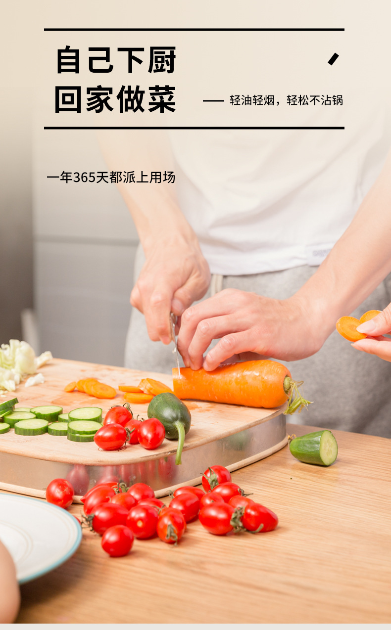 煌阅工贸煎蛋锅_08