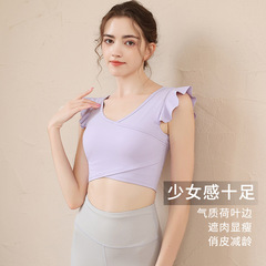 Yoga clothing for women in summer, high-end, fairy-like fitness vest, Pilates professional short-sleeved tight sports top