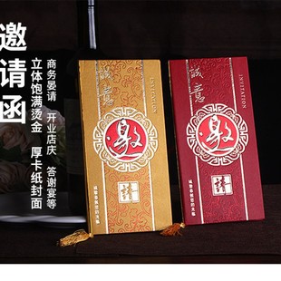 �̄���Ո�����l����Ո�����Ո���_�I���h���w�C��ˇϲ�c�S��