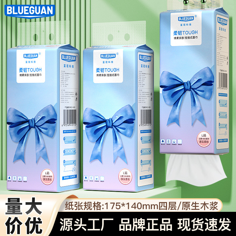 Papel higiénico para el hogar, paquete grande, tipo colgante, papel de cocina, papel higiénico, toallitas para manos, servilletas de mesa, en stock, venta al por mayor por caja.