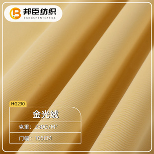 ���q230��280��ȫ��q��ᘿ���ëץ�q���όW��У���\�ӷ�����