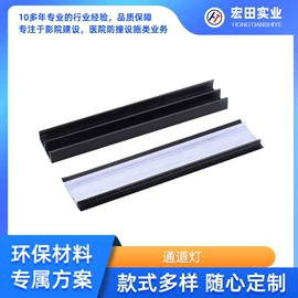 金属建材;地脚/墙脚灯;工地施工材料