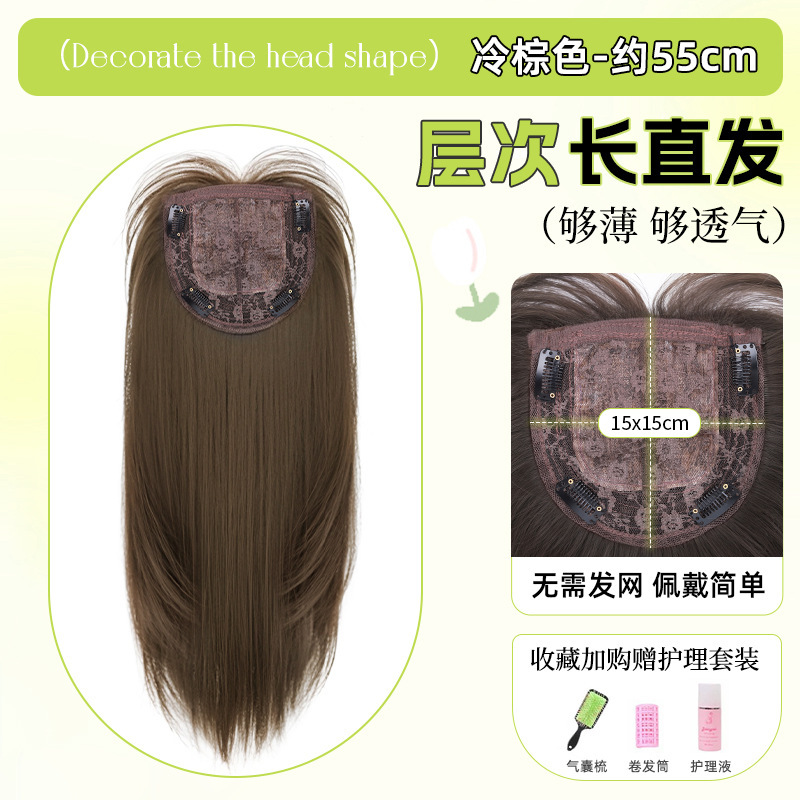 Peruca de mujer cubierta de cabeza completa sin red de cabello natural flácido aumento de cabello simulado cabello diario cubierta de cabello de onda grande