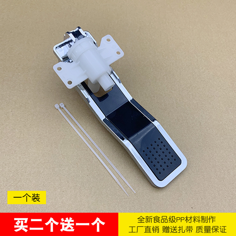 家用飲水機水嘴開關 立式制水機冷熱水嘴 按壓式飲水機水龍頭配件