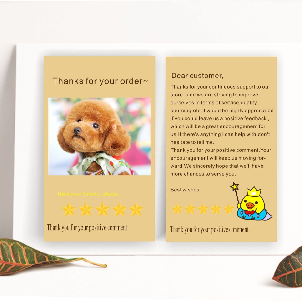 跨境索评卡亚马逊英文售后卡定 制礼品卡片ebay 好评卡感谢卡印刷