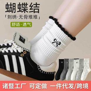 ��߅���c�����Y�Ѷ��mŮ�ﶬ���mins����ɫ��ϵ�����L��Ͳ�m�L�m