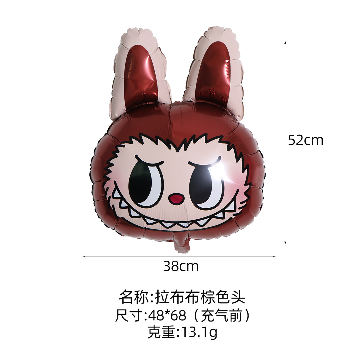 Nezha globo clip dibujos animados globo flotante puesto de mercado nocturno globo luminoso al por mayor globo de mano Nezha