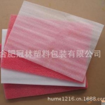 厂家直销EPE珍珠棉包装袋 珍珠棉epe珍珠棉