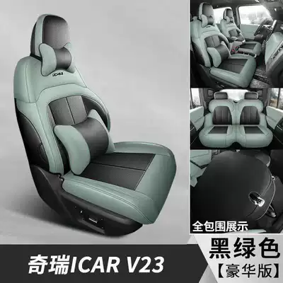 Modelə uyğun (Original) oturacaq örtükləri, seat covers, suitable for all - black-green-deluxe-edition-note-the-model-year
