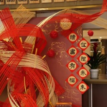 �����T�^�b��ٗl�����tɫ�������b������������Շ�����