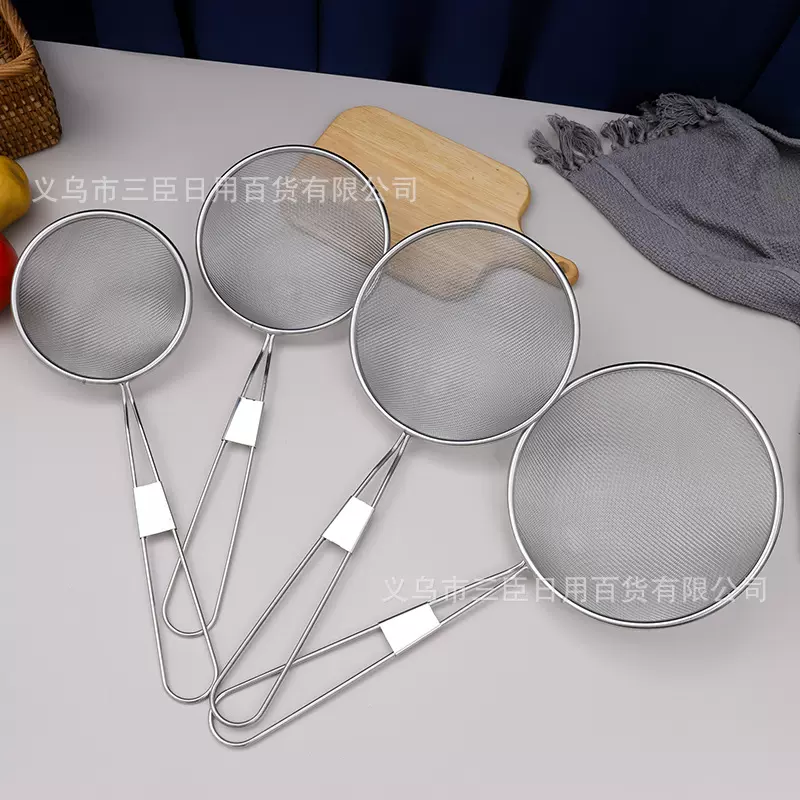 14-20#长钢柄油格 多规格不锈钢隔渣豆浆超细滤网果汁过滤网漏勺