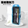 WL-9312AB