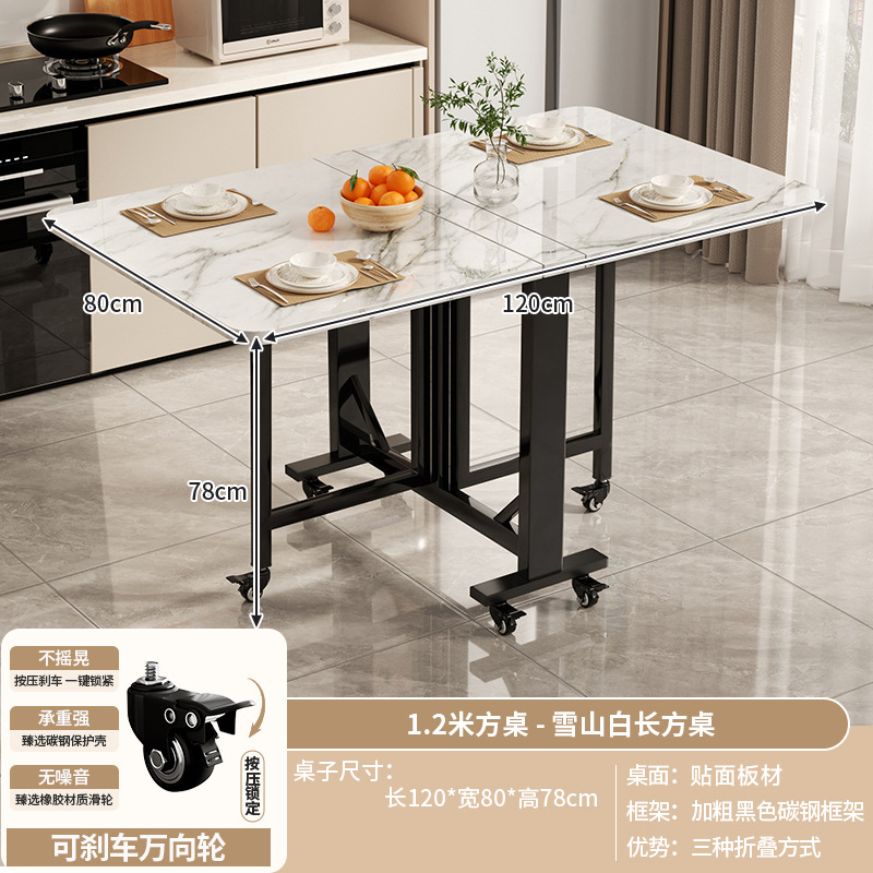 Polia - mármol blanco - marco negro - 120 * 80