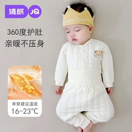 连身衣、爬服;童套装;孕妇裤