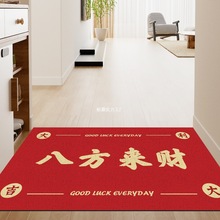 �tɫ��̺ϲ�cpvc��ؔ�M�T�_�|���T������T�T�|�˷����K�zȦ�؉|