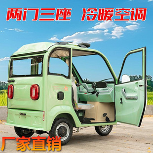 늄���݆܇ȫ���]����С�ͼ���Ůʿ������ͺ����ƿ���˴���܇