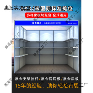 �[��չ��չʾ�ܘ�׼չλ�Ӱ�չ�[��չ�����չ��aƷ�м�