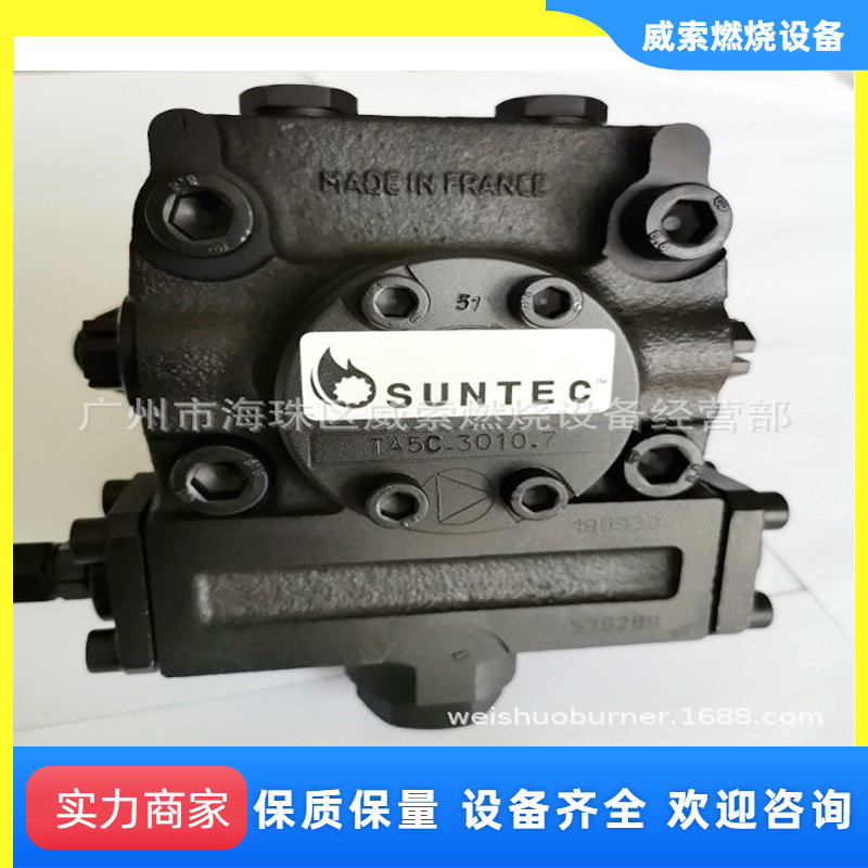 208mm连轴器 连接轴/威索燃油及油气两用燃烧器配件