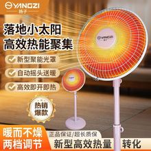 �ٟ�С̫�ȡů���ů����ù����ů������b����ʽ늟��t�S��