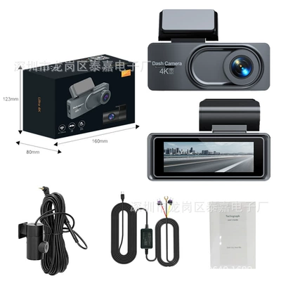 Driving recorder Hd 4K Front and Rear - 4k1080pwifi-acc-version-in-the-car
