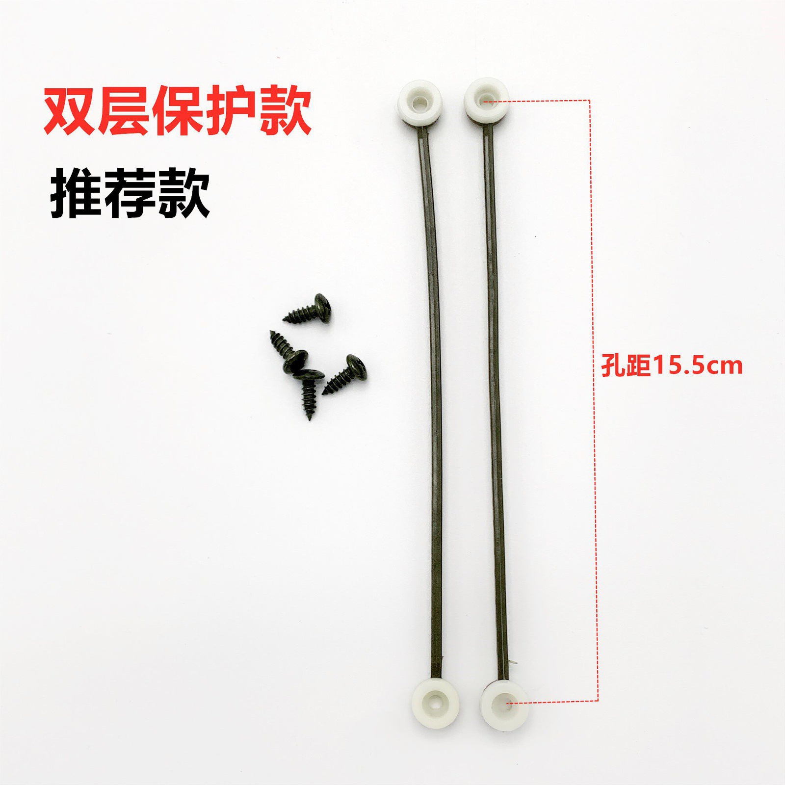Electric Vehicle Rear Cargo Box Plastic Cable Puller, Motorcycle Tail Box Steel Cable, Scooter Tail Box Cover Connecting Wire Screws