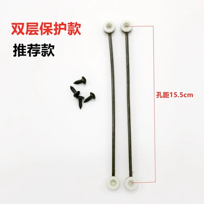 Electric Vehicle Rear Cargo Box Plastic Cable Puller, Motorcycle Tail Box Steel Cable, Scooter Tail Box Cover Connecting Wire Screws (Electric car tail box) - recommended-model-model-a-with-hinge-155cm-comes-with-screws-other