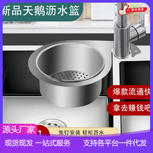 ���Z�rˮ�@���P䓿ɒ�ʽ�rˮ�܏N��ˮ�ی������׸ɝ���x�^�V�@