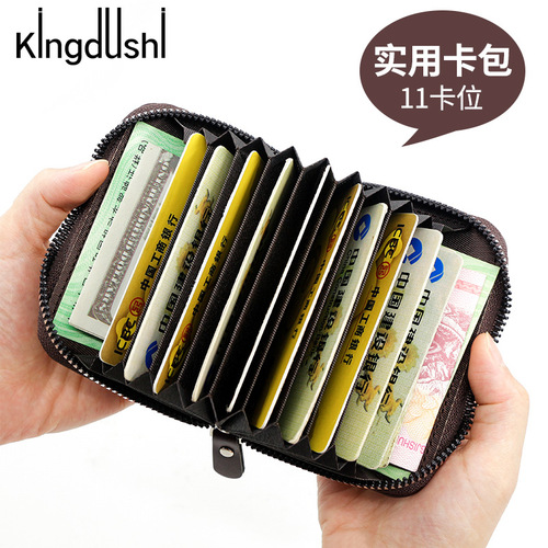 Simple and versatile business commuter men's accordion card holder large capacity multifunctional practical zipper change money document holder