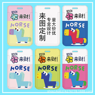 �R�ρ�ؔ��������耳׿�һ�w�W���ins���K���S�ƽ����C�����o