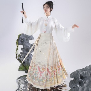 Kunpeng Big Fish Begonia Original Horse Face Makeup Floral Hanfu Ming Dynasty Gold Thread Heavy Embroidery Daily Slimming New Chinese Style