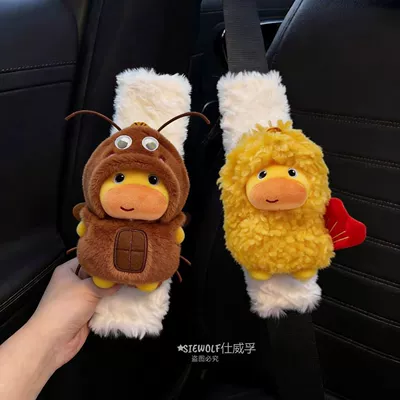 Authentic Capybara Lulu Car Seat belt shoulder pad - white-rabbit-fur-seat-belt-shoulder-pads-cockroach-capybara-fried-shrimp-set-capybara-no-specifications
