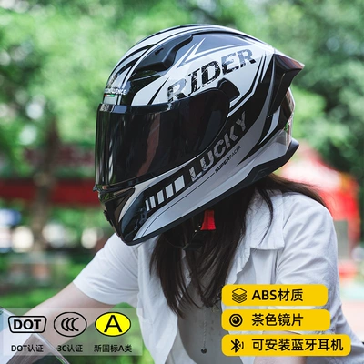 for Couples Cat Ear Safety Helmets, Motosiklet kaskı (dəbilqə) - speed-silver-brown-lenses-m