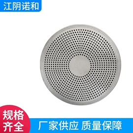 非织造布机械;化纤机械;拉丝模