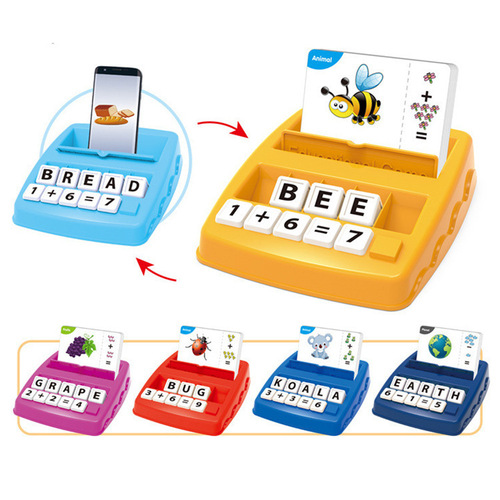 Cross-border early education alphabet machine children's memory enhancement English alphabet spelling number matching board game parent-child toy