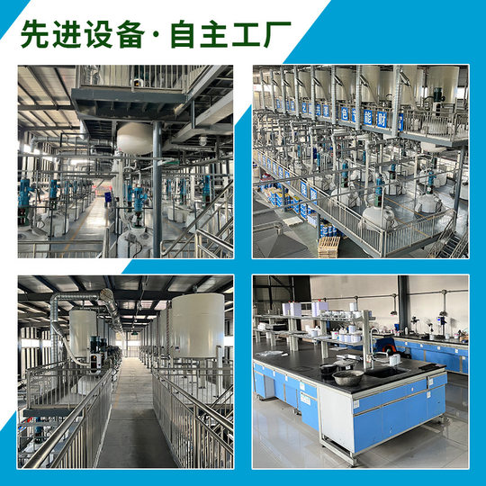 Acrylic Polyurethane Topcoat Manufacturers Supply Special Coatings for Bridge Steel Structures, Outdoor Railings and Machinery Equipment