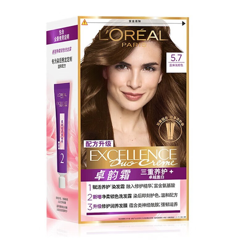 欧莱雅（L'OREAL）卓韵霜双支膏染发霜可以分次使用遮盖白自己染