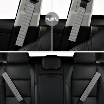 Seat belt shoulder pad | imitation safety belt protective cover