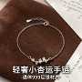小众百搭足银银杏叶手链
