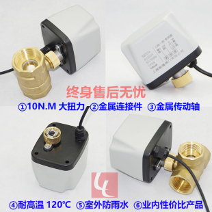 220V����ͨ24V늄����y4��6��1��2��DN15 20 25 32 40 50��������