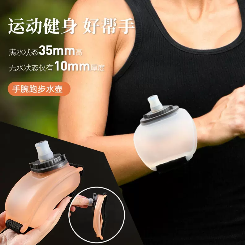 现货热销折叠大容量食品级硅胶水瓶 创意便携户外骑行跑步登山壶
