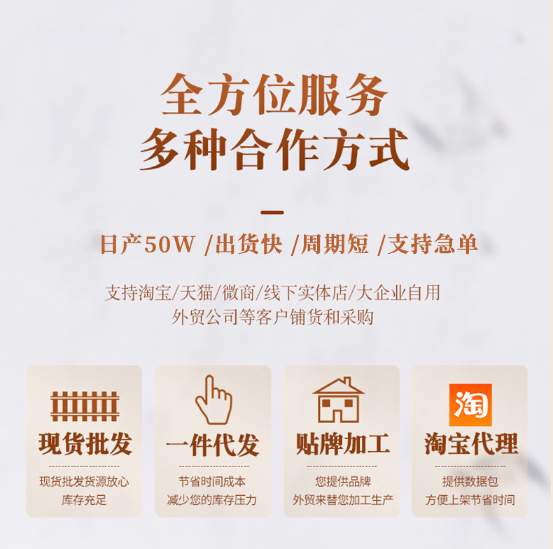 Single-Crystal Rock Sugar (Bai Bing Tang) — 250g Jar, Premium White Cane Sugar for Soups, Braises & Herbal Decoctions overview