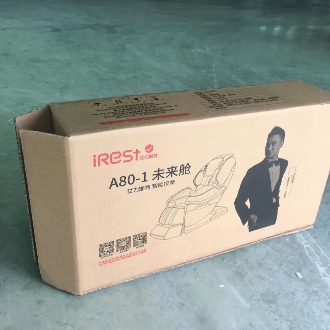 快递打包纸箱井字格纸托外包箱蜂窝纸板纸卡工艺品易碎品包装