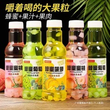 ���۴���������֭���450ml������0֬���ͺϹ����֭�F؛��}