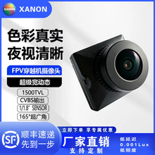 FPV���������ͷ��Խ��1/1.8 sensor ����ͷ�������ʱ��ģ����ͷ