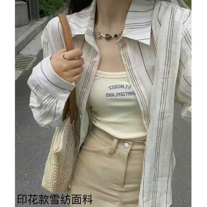 轻奢复古格子衬衫女上衣春秋款外套打底内搭叠穿小衫格纹衬衣外穿|undefined