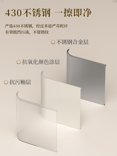 Jie'anhui smart induction trash can household with lid toilet bedroom kitchen living room electric automatic light luxury bin