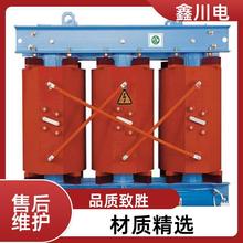 SCB13干式变压器 智能风冷 30年长寿命 配电房安装 自带不锈钢外