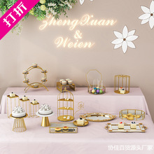 �b���Ʒ̨չʾ�ܔ[���Wʽ��Ͳ�Ъ�[̨�����c���бP������c�ļ�