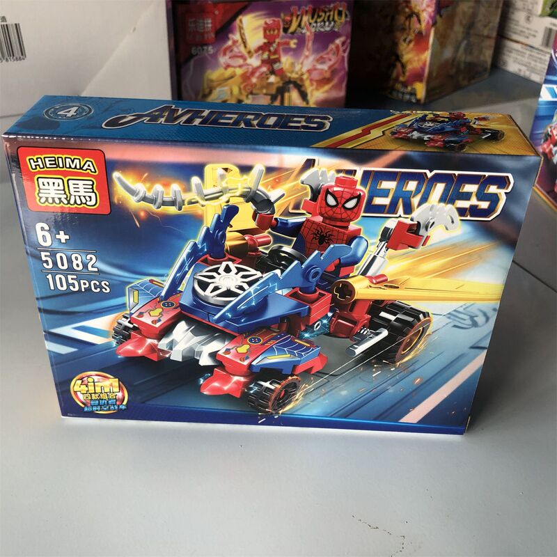 黒馬アベンジャーズ鋼鉄超時空戦車4合一連盟は英雄益智積み木侠玩具5082をつづり合わせます。|undefined