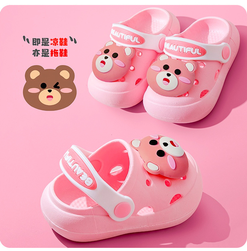 입체 귀여운 곰 [핑크] 뜨거운 폭발